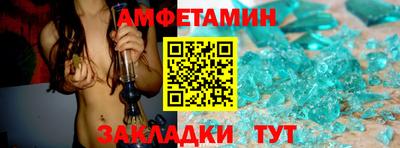 jwh Уссурийск