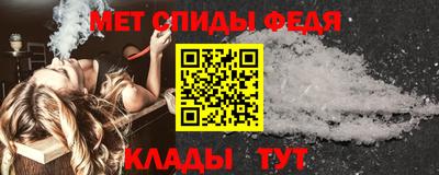 кокаин Усть-Илимск
