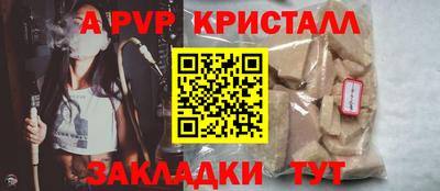 jwh Усть-Джегута