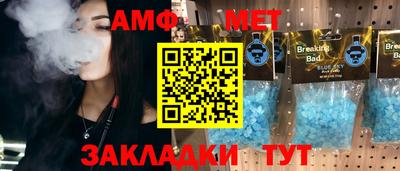 jwh Уссурийск