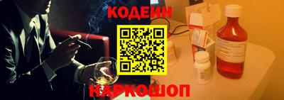 jwh Усть-Джегута