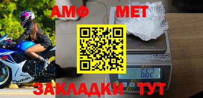jwh Уссурийск