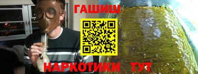 jwh Уссурийск