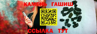 кокаин Усть-Илимск