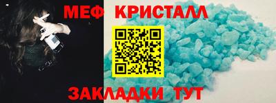 jwh Усть-Джегута