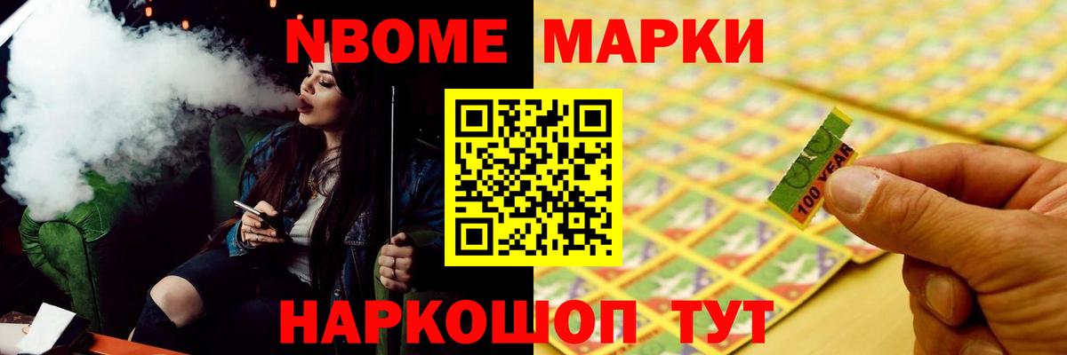 Лсд 25 экстази  Вход с VPN  Чернушка  LSD-25 экстази кислота 
