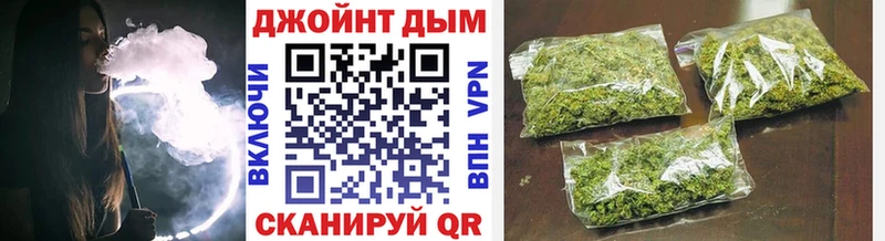 Марихуана White Widow  купить наркотик  Чернушка 